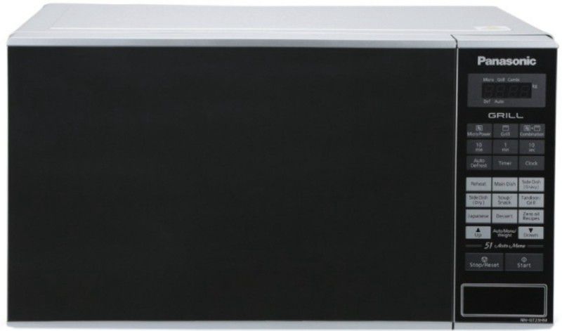 Panasonic 20 L Grill Microwave Oven  (NN-GT23HMFDG, Black Mirror)