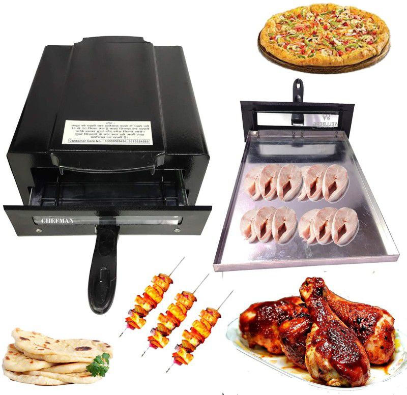 Chefman Electric Tandoor with Auxiliary Equipment (Black) (14 Inch) Pizza Maker (Black) Pizza Maker  (Black)