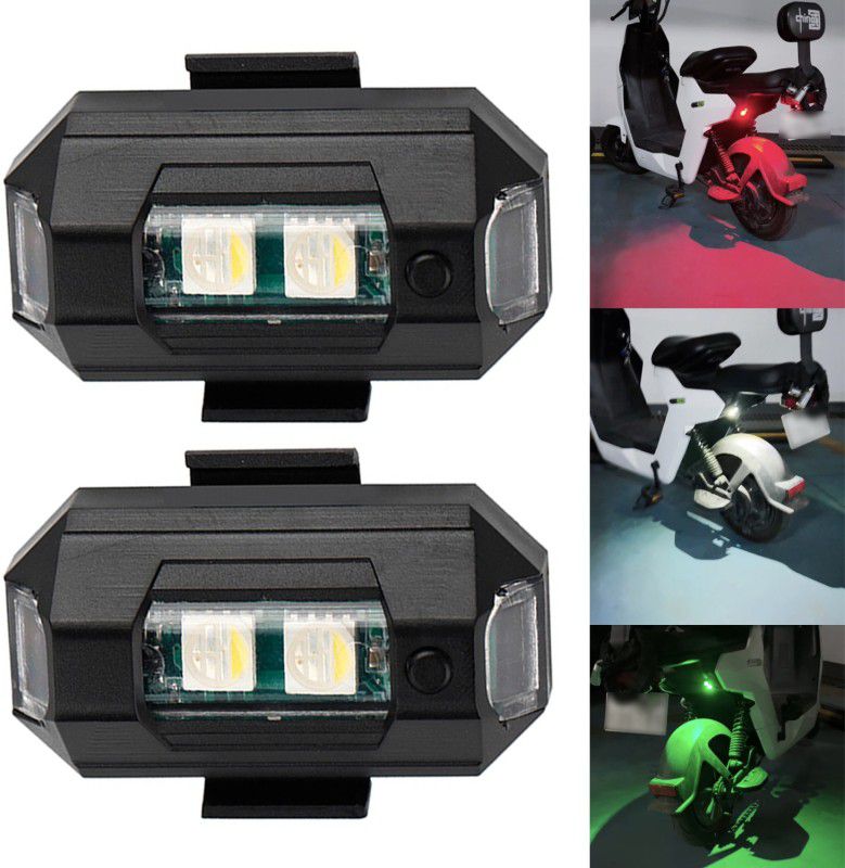 WRADER Small LED Light for Drone Helmet and Bike 7 Colors + Flashing Modes Multicolor Shower Laser Light  (Ball Diameter: 1 cm)