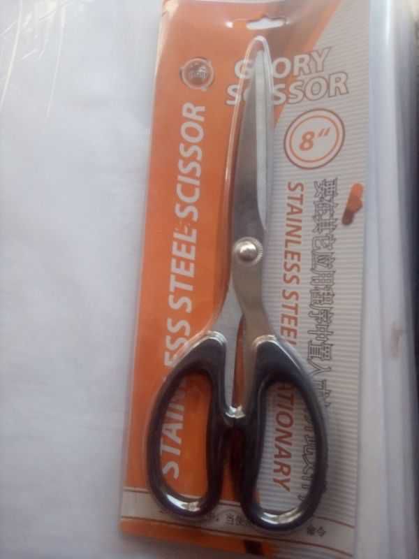 Scissor sell