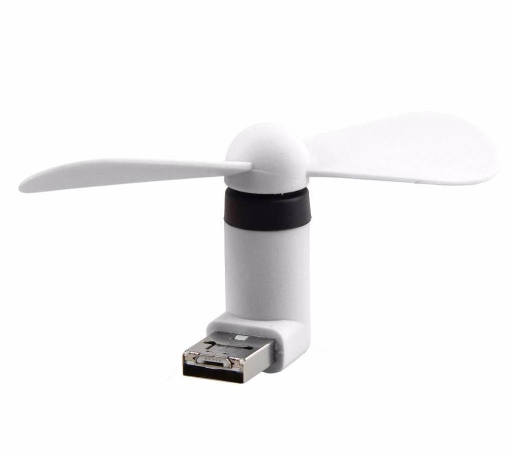 OTG Micro USB Fan