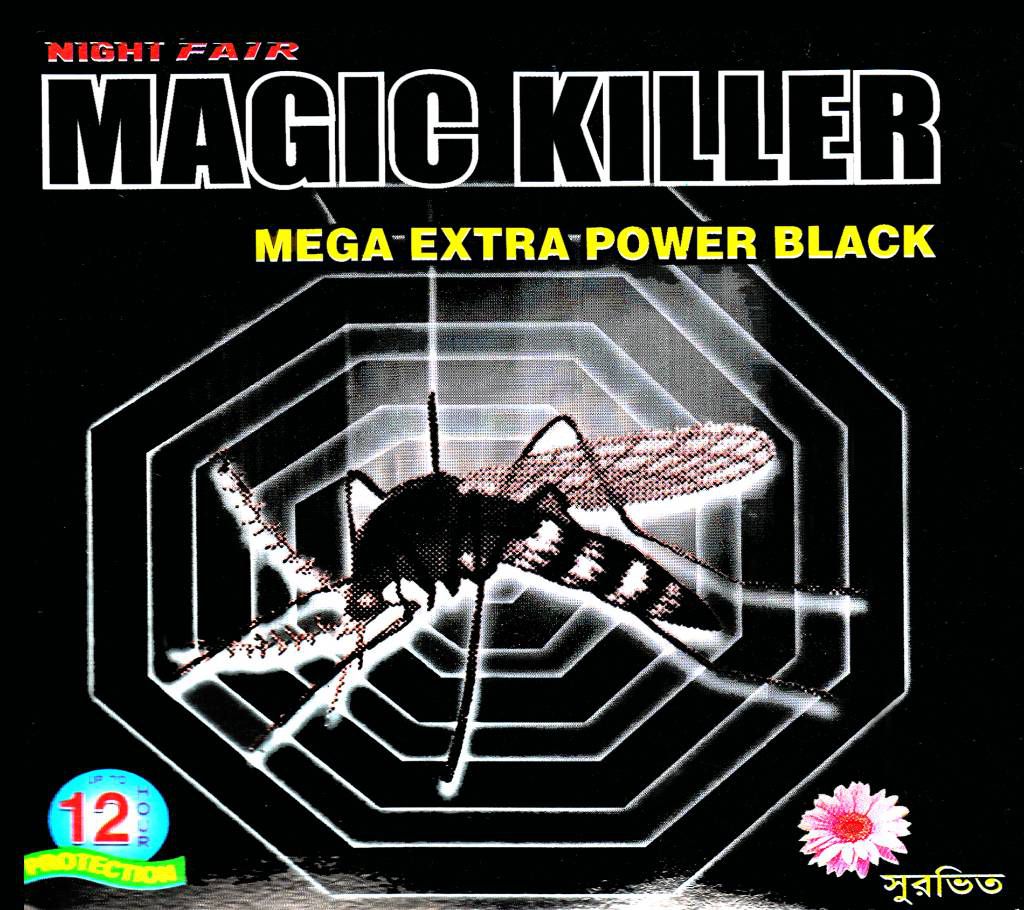 Night Fair Magic Killer Mega Extra Power Black Mosquito Coil - 2 pack