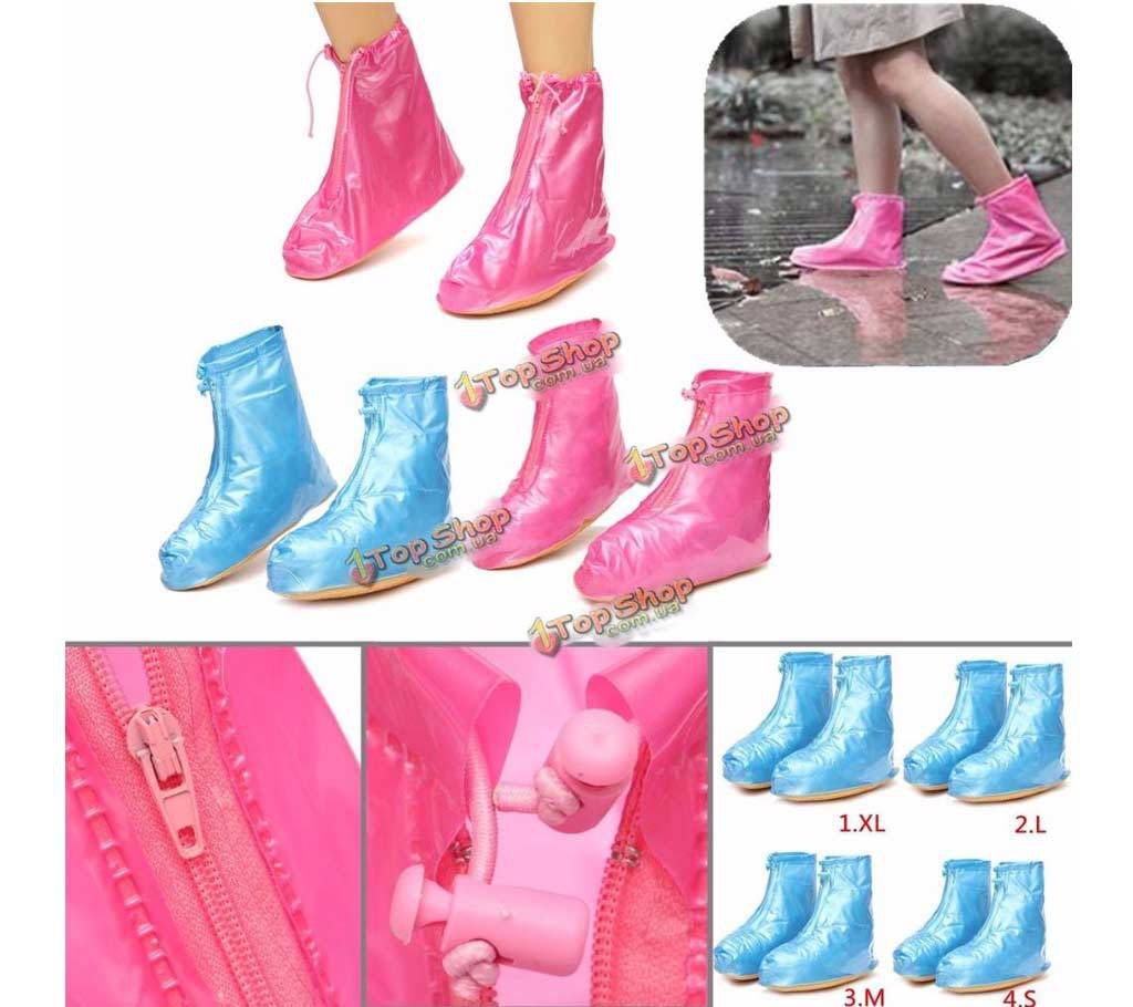 Waterproof Shoe Cover for Women (1 Pair)