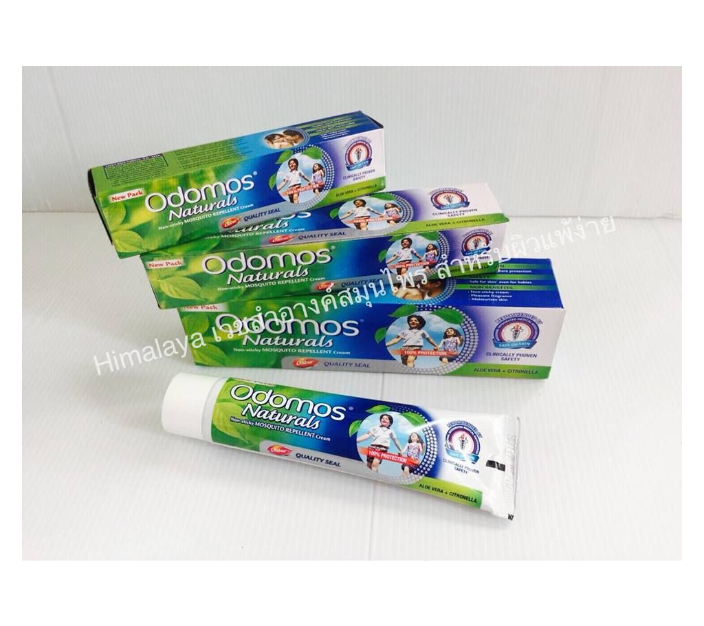 Odomos Naturals Non-Sticky Mosquito Repellent Cream  50g