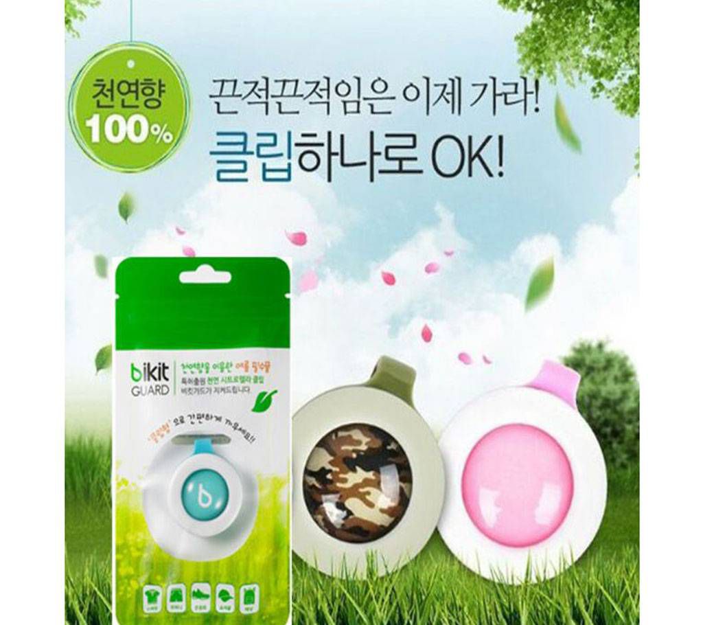 Bikit Guard Mosquito Repellent Clip - 1 set (4 pcs)-Korea