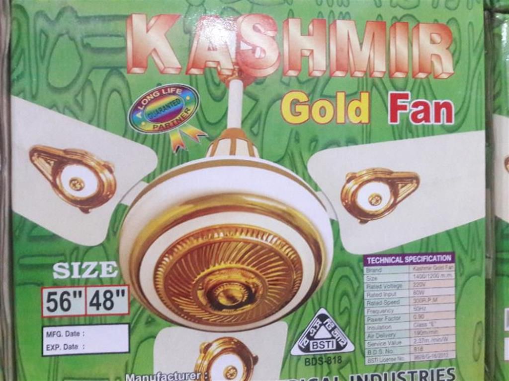 Kasmir Gold Ceiling Fan-56"