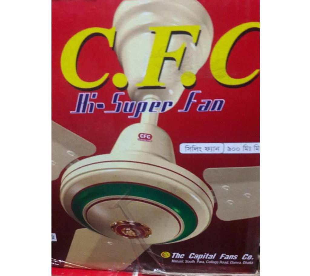 C.F.C ceiling fan-56 inch