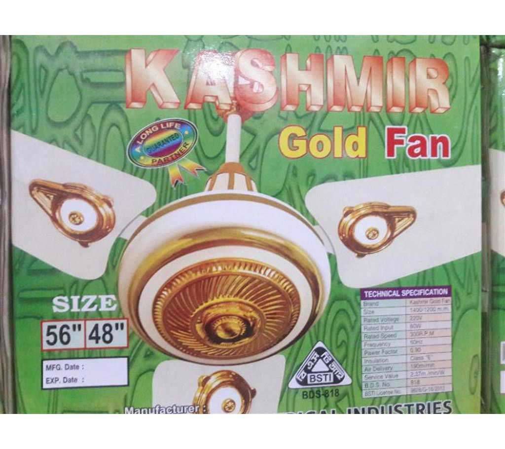 Kashmir Gold Fan 56 Inch 
