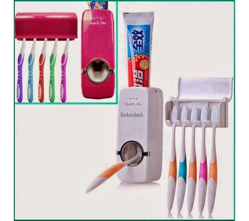 Automatic Toothpaste Dispenser & Tooth Brush Holder