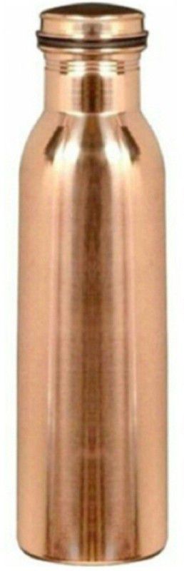 Sunflower Pure Copper Water Bottle for School and Travel Purpose -Jointless 650 ml Bottle  (Pack of 1, Gold, Copper)