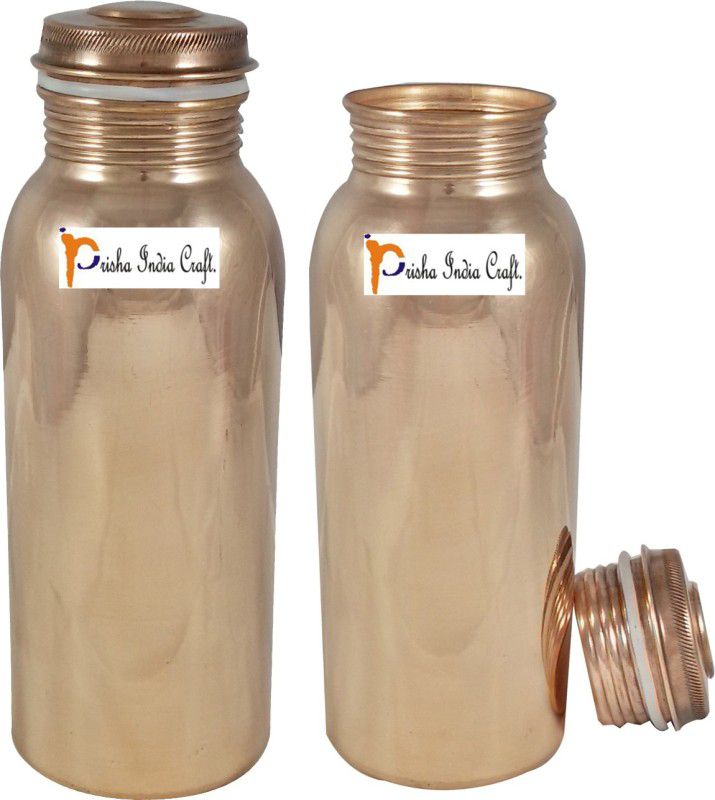 Prisha India Craft Traveller's Pure Copper Water Flask for Ayurvedic Health Benefits Diwali Gift Item 700 ml Bottle  (Pack of 2, Brown, Steel)