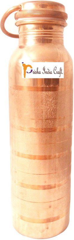 Prisha India Craft Traveller's Pure Copper Water Flask for Ayurvedic Health Benefits Diwali Gift Item 900 ml Bottle  (Pack of 1, Brown, Copper)
