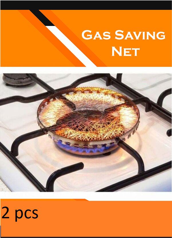 Over Heating Gas Saving Net 2 Pcs