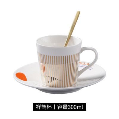 Mirror Coffee Mug Specular Reflection erfly Tea Cups and Saucers Sn Creative Coffeeware cups  mugs coffee cups