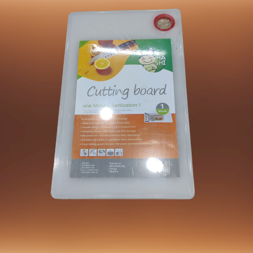 Good Quality Standard Chopping Board/Cutting Board - White