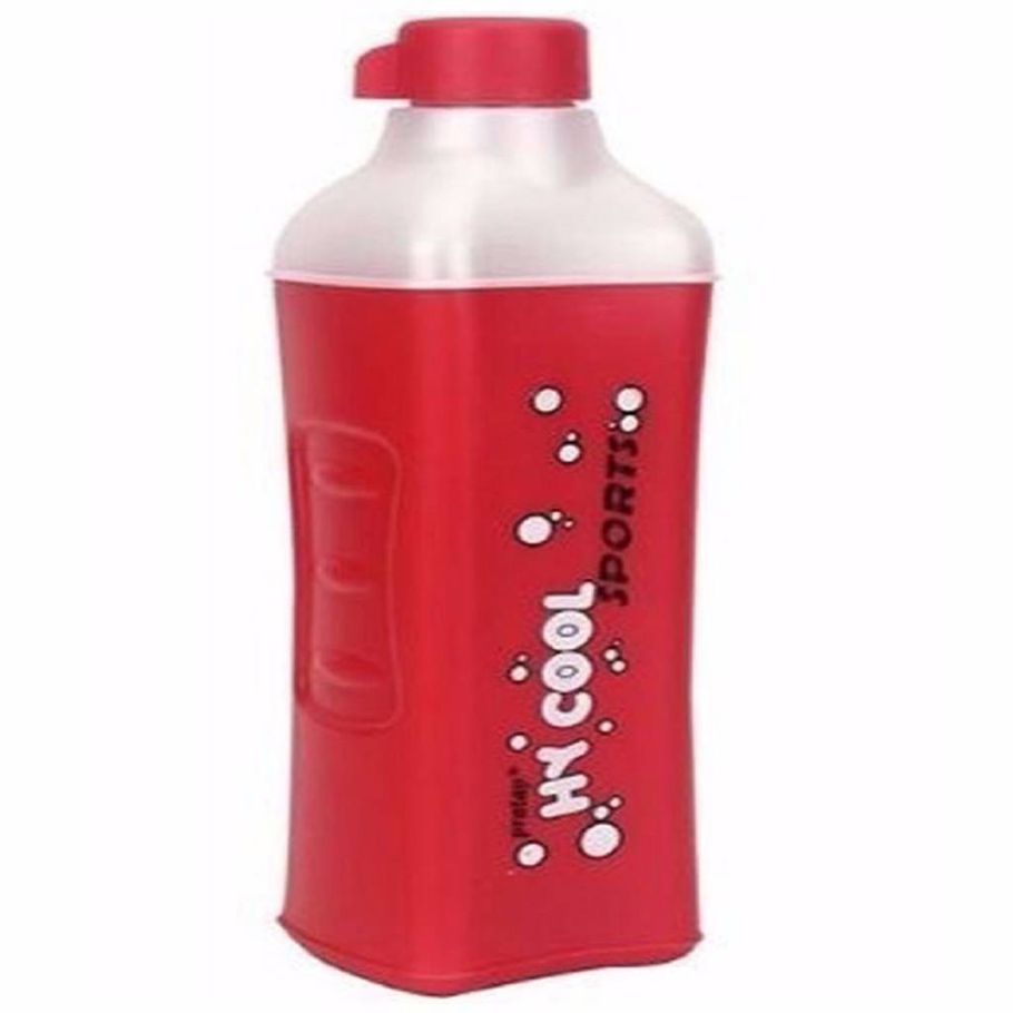 High Cool Sports Water Bottle