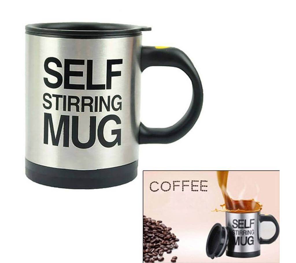 Self Stirring Mug Cup