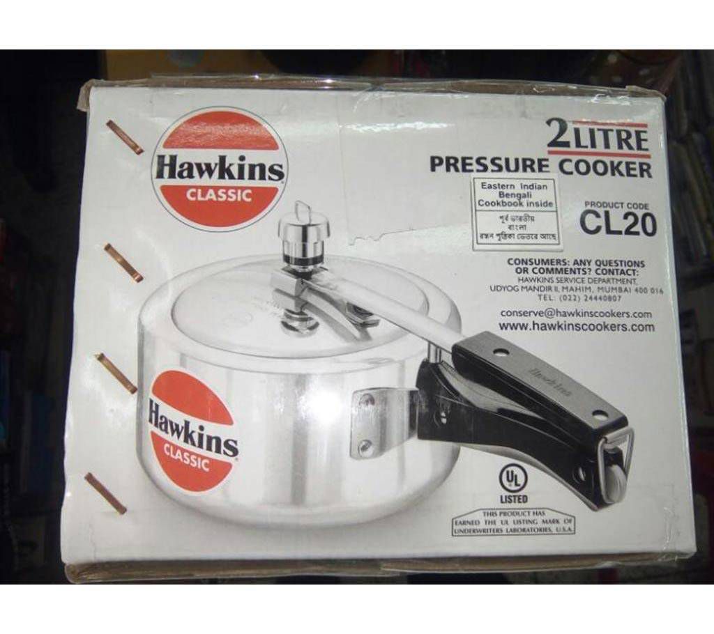 Hawkins classic pressure cooker- 2 liters 