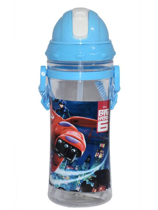 Avenger Water Bottle 500ml