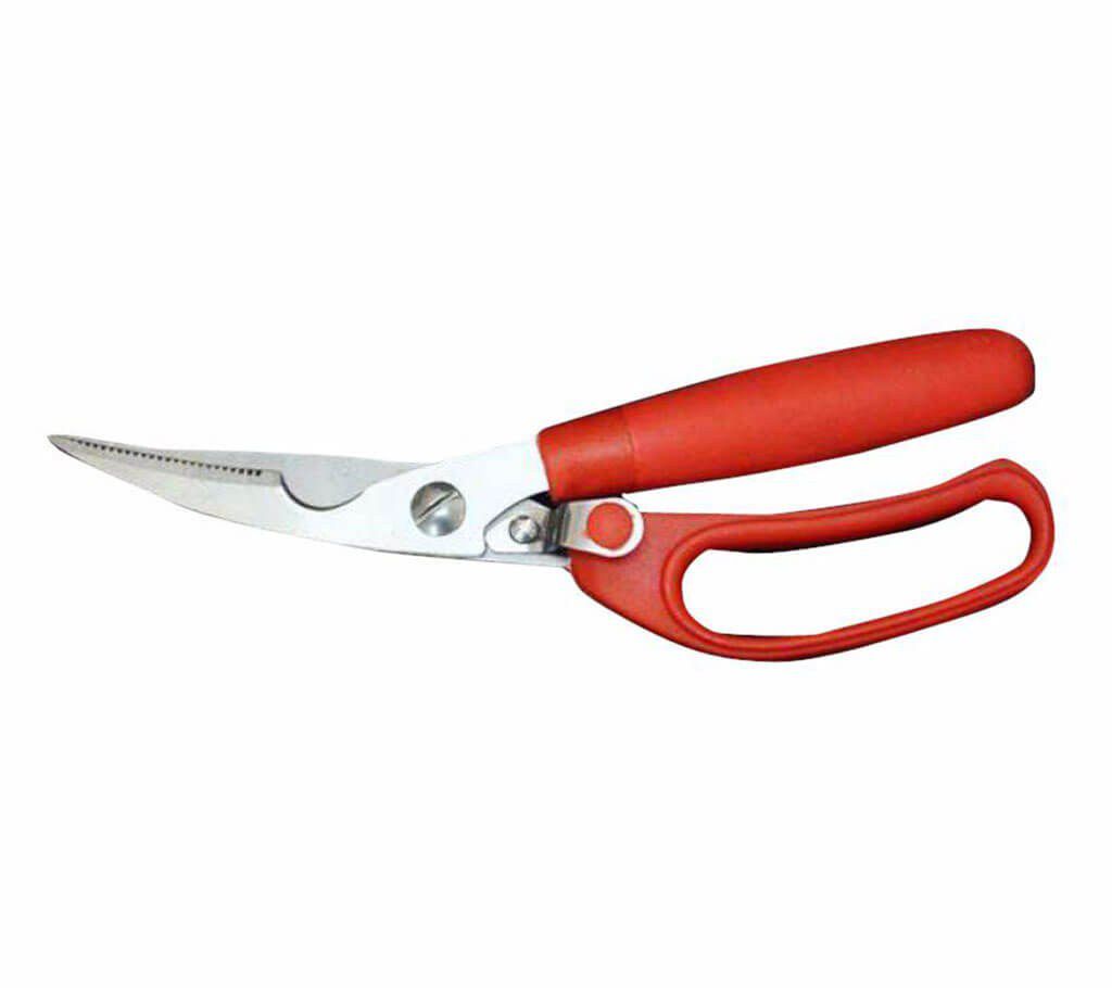 Kitchen Cutting Scissors