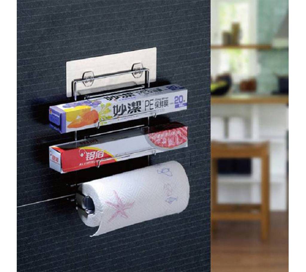 Magic wall sticker Kitchen & Bathroom Rack Storage