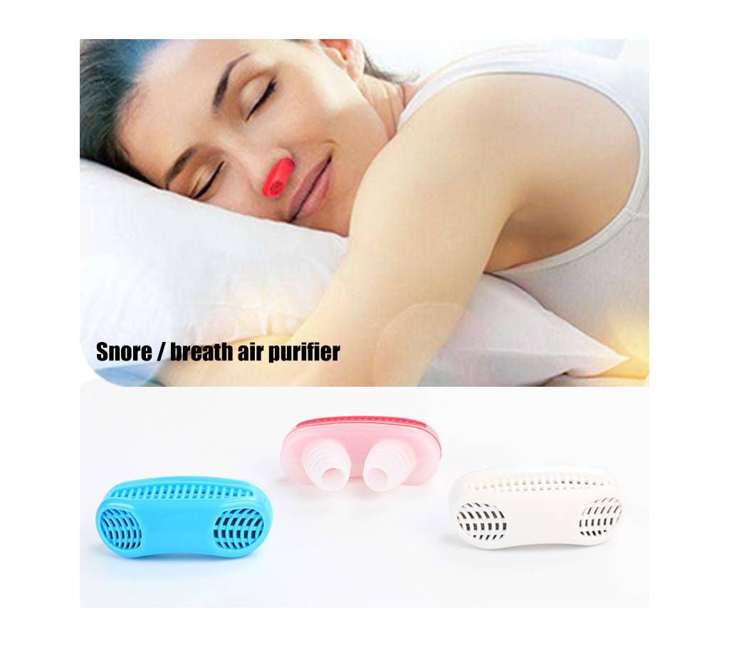 2 in 1 Anti Snoring & Air Purifier