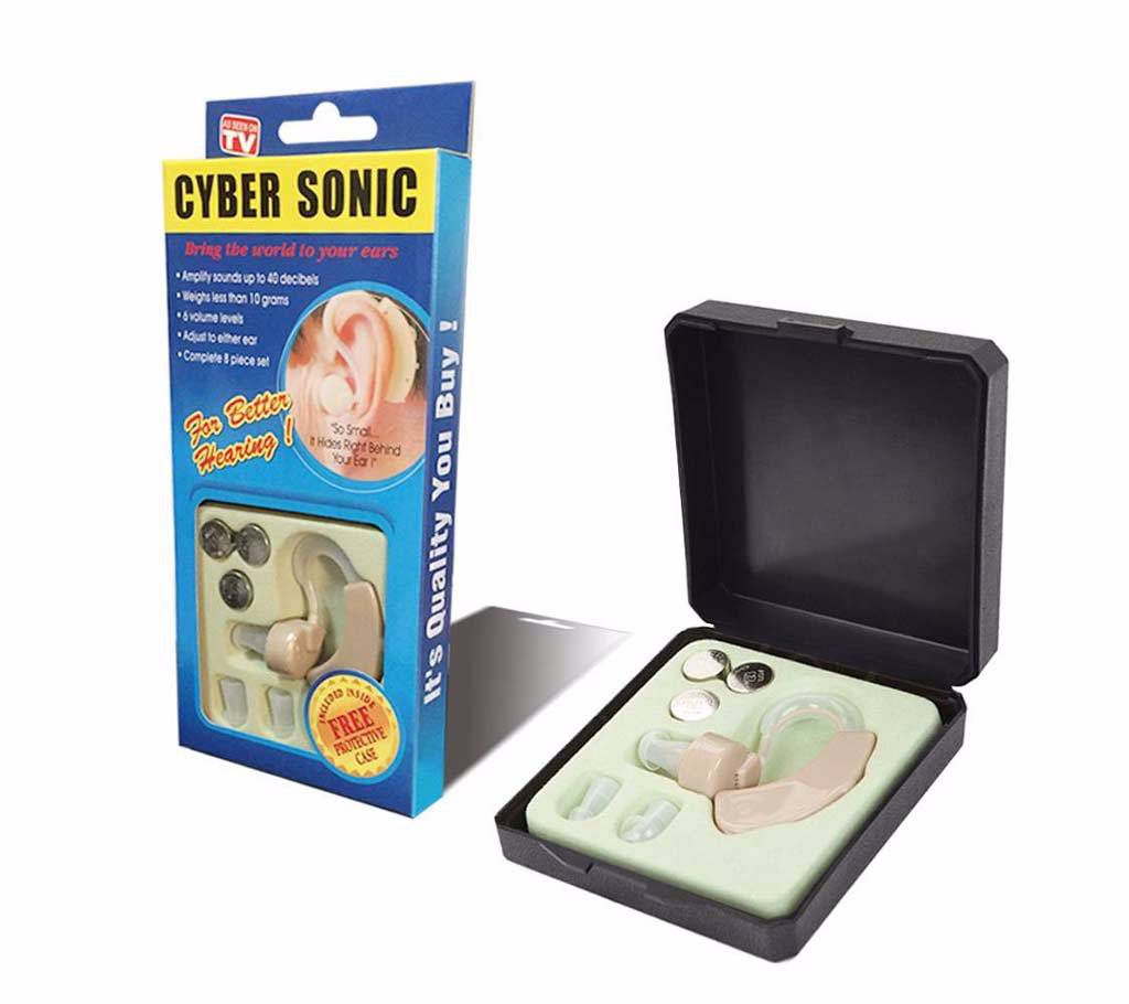 Cyber Sonic Hearing Aid Device