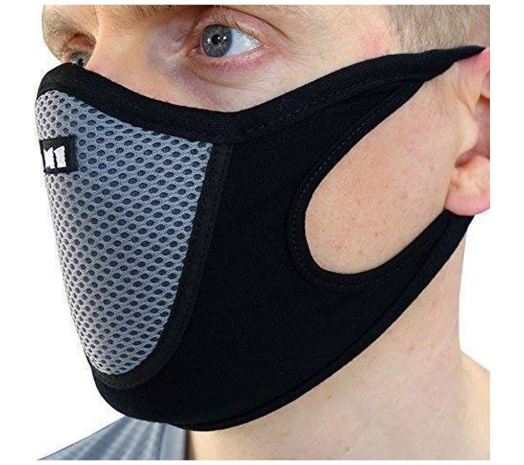 Men's Winter Mask