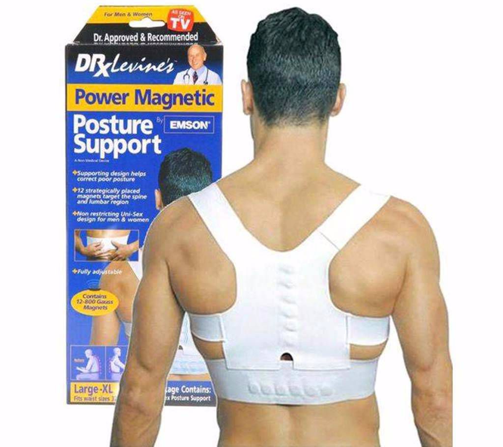 Magnetic Posture Back Support - White