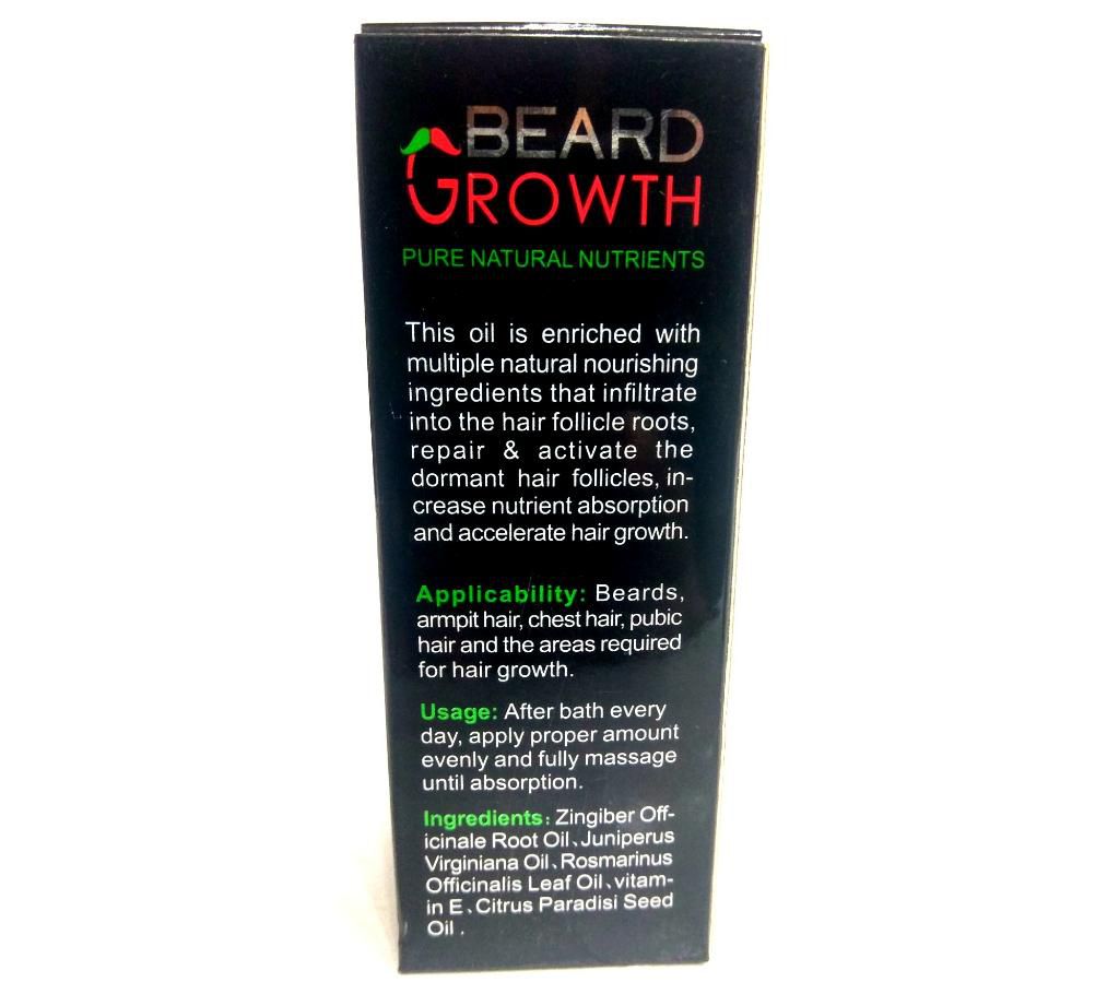 beard growth essential oil 30 ml P.R.C