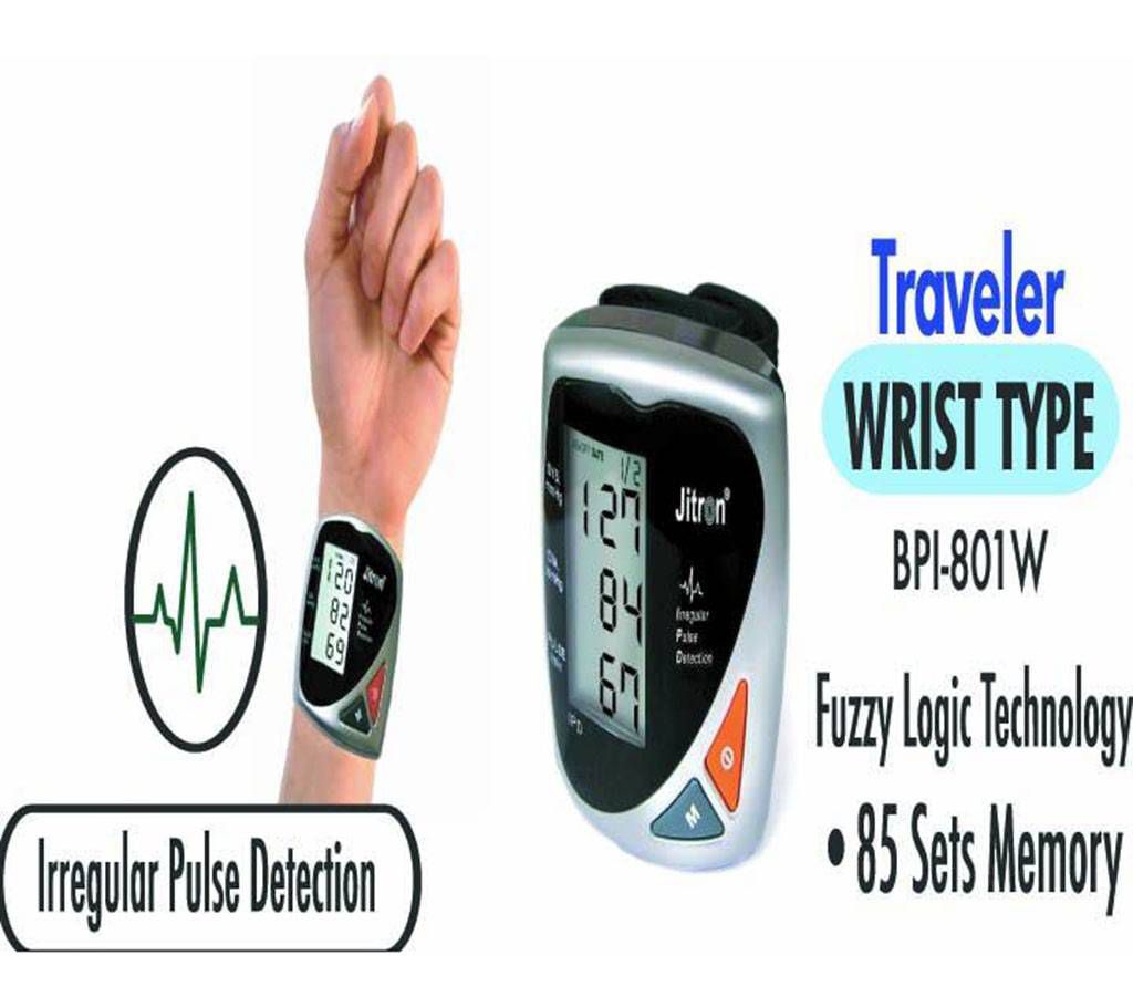 Digital Wrist Blood Pressure Monitor BPI-801W