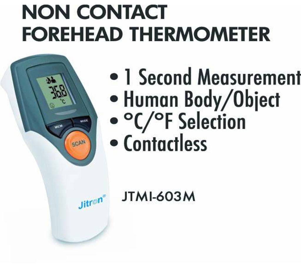 Digital Non Contact Forehead Thermometer
