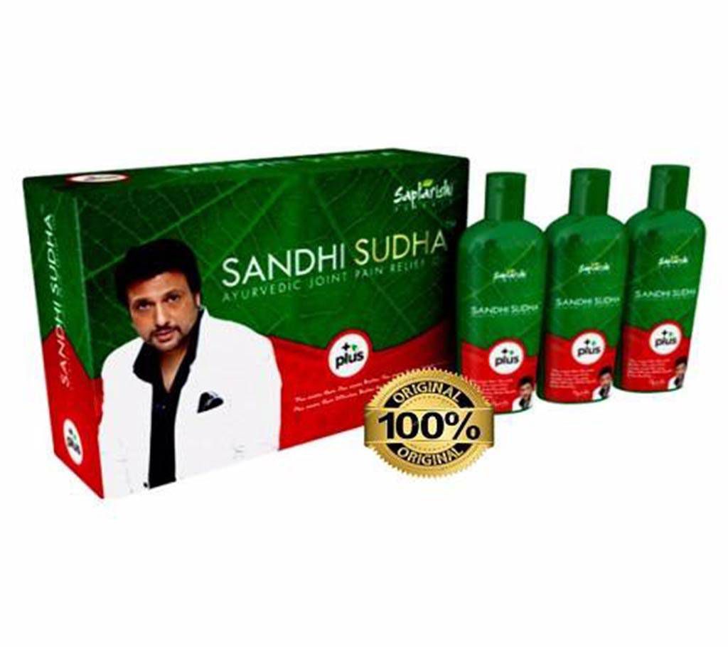 SANDHI SUDHA PLUS Herbal Oil