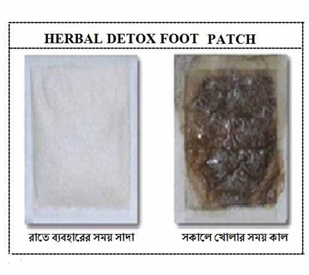 Herbal Foot Detox Patch