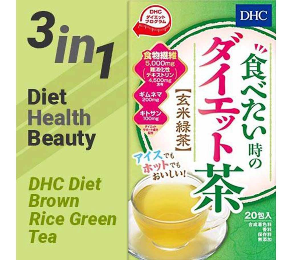 DHC diet Brown rice green tea