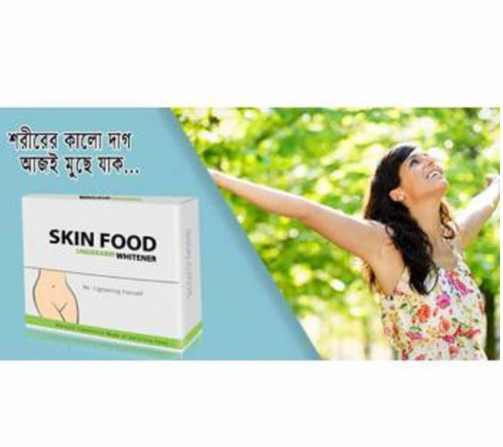 Skin Food Underarm Skin Whitener