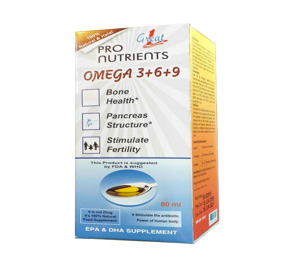 Pro Nutrients Omega 3+6+9 80ml