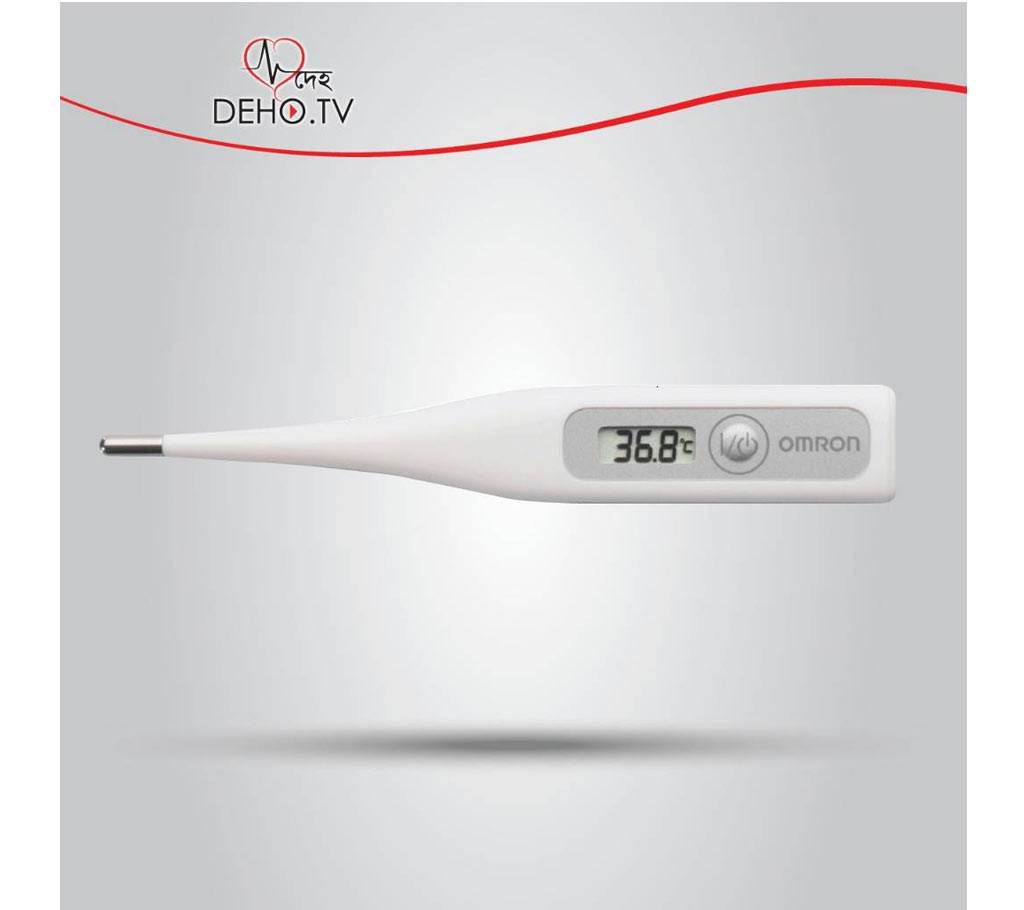 Omron MC-341 Digital Thermometer 