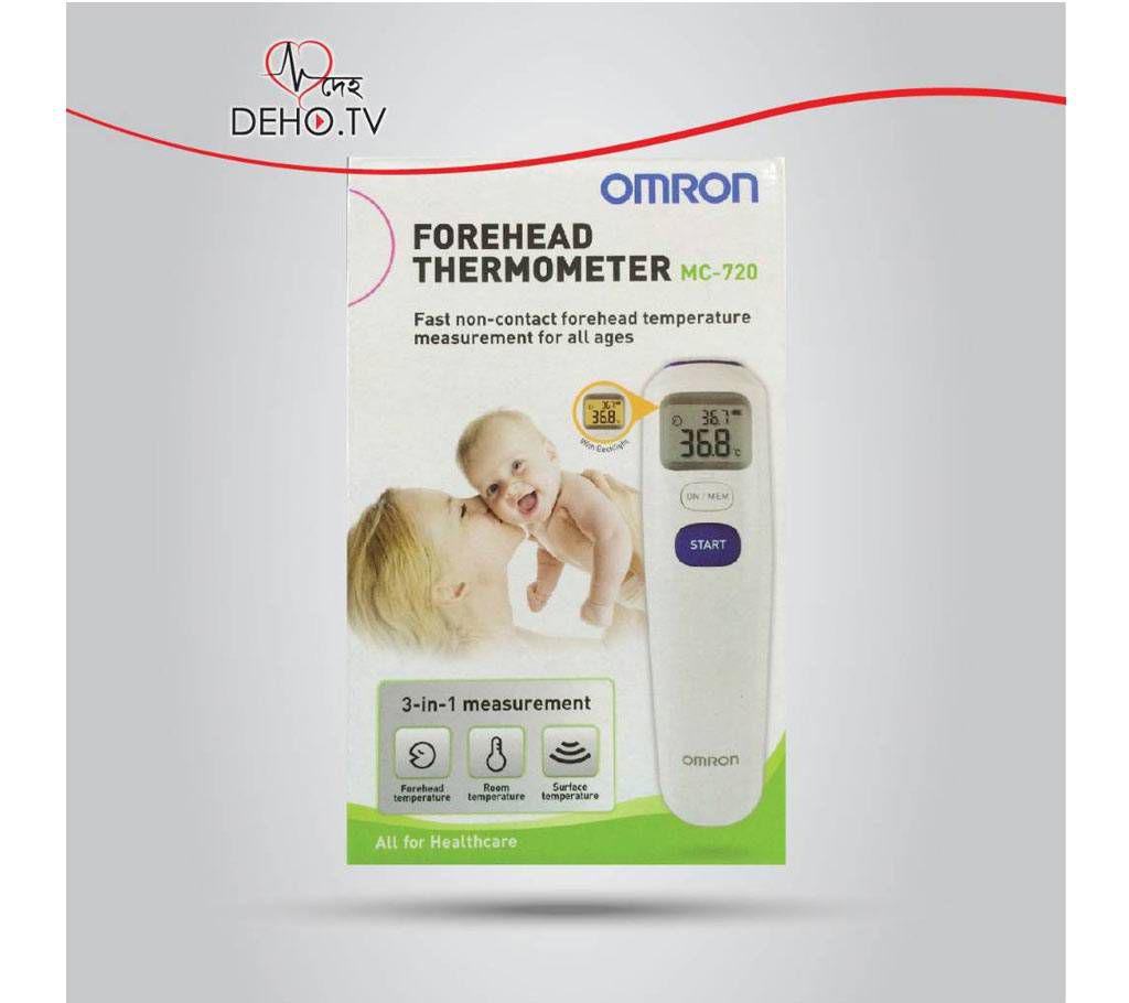 Omron MC-720 Forhead Thermometer 