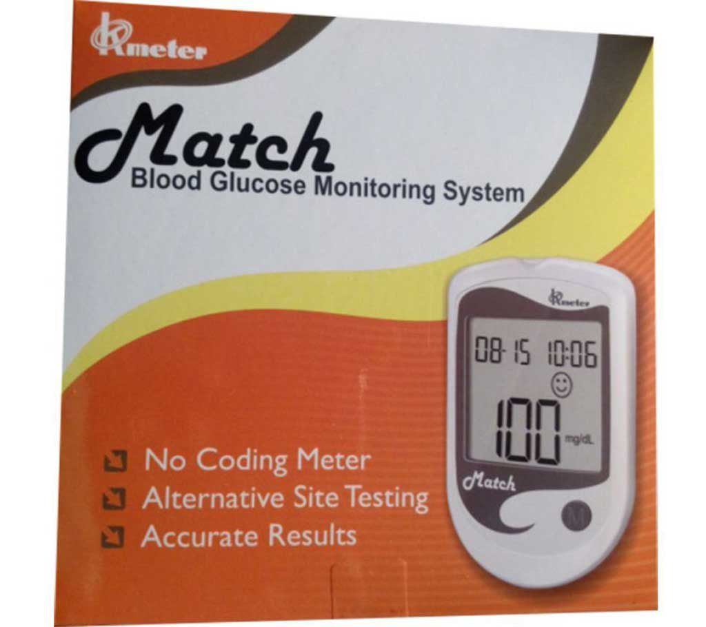 Okmeter Match Diabetic Test Machine