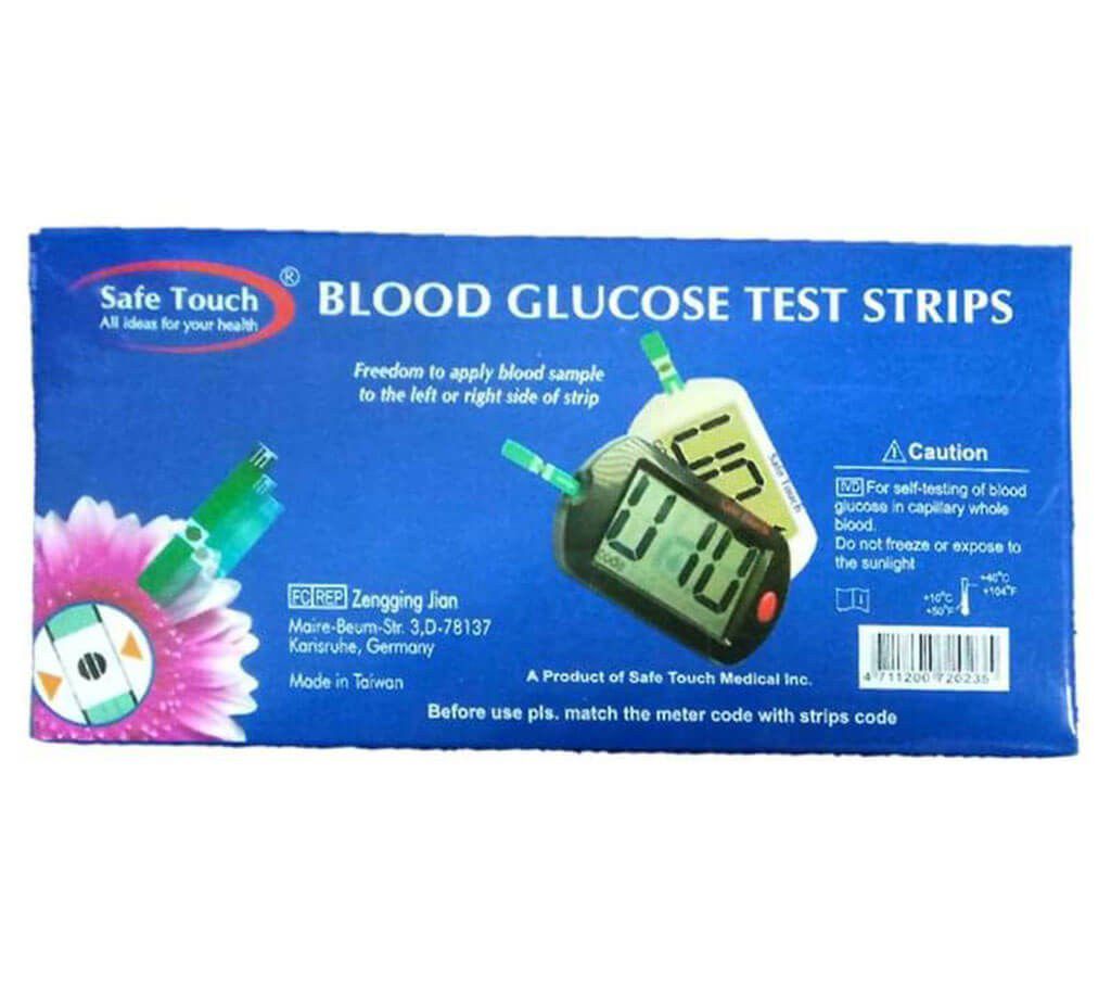 Safe Touch Blood Glucose Strips (25 pieces)