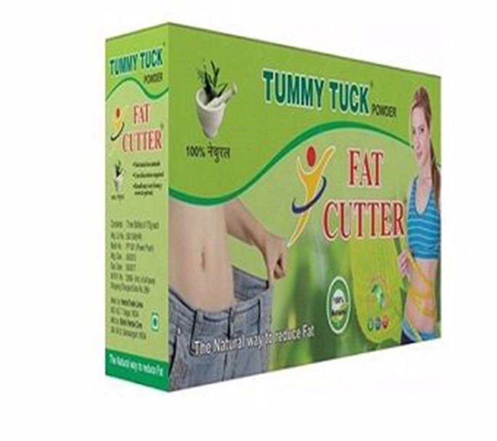 FAT CUTTER Ayurvedic Food Supplement