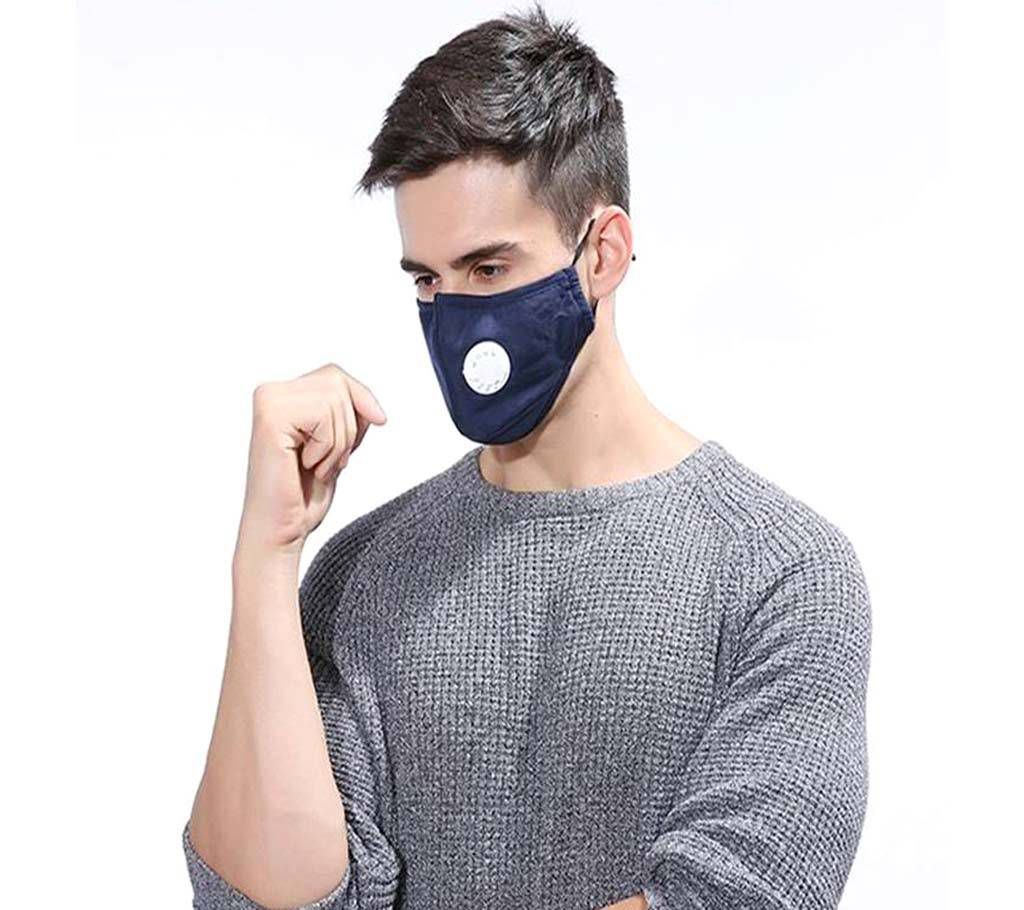 Safety Masks - 3 Pcs