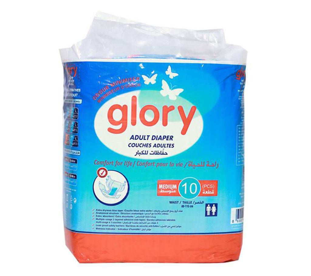 Glory adult diaper - 10 Pcs