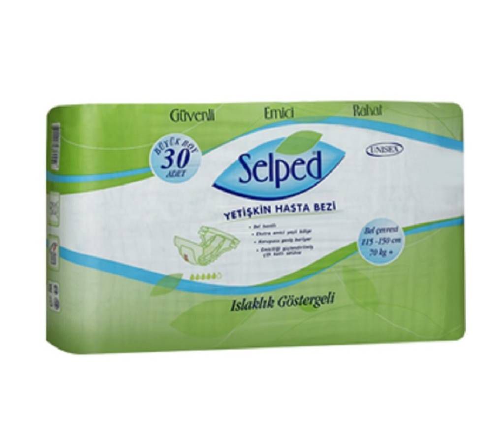 SELPED Adult Diaper Textile Back Sheet (L size ) 30 piece