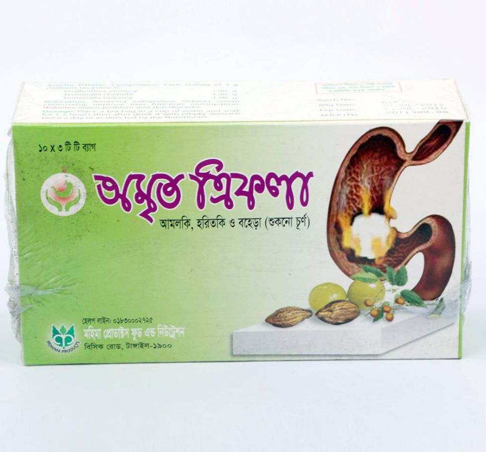 Amrit Trifola Tea bag (30 pcs)