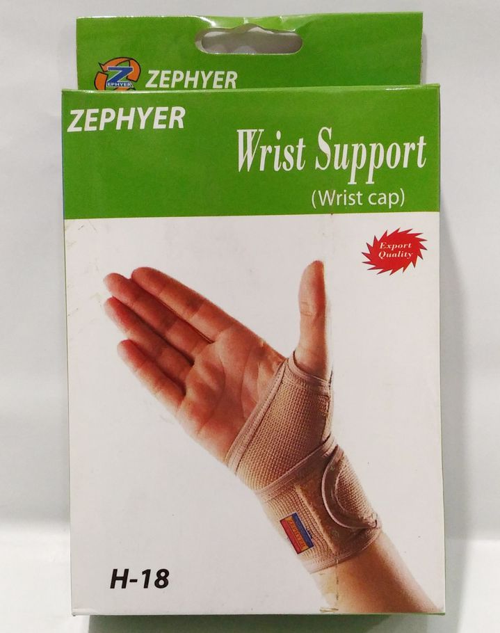 Wrist Brace with Thumb Support BD