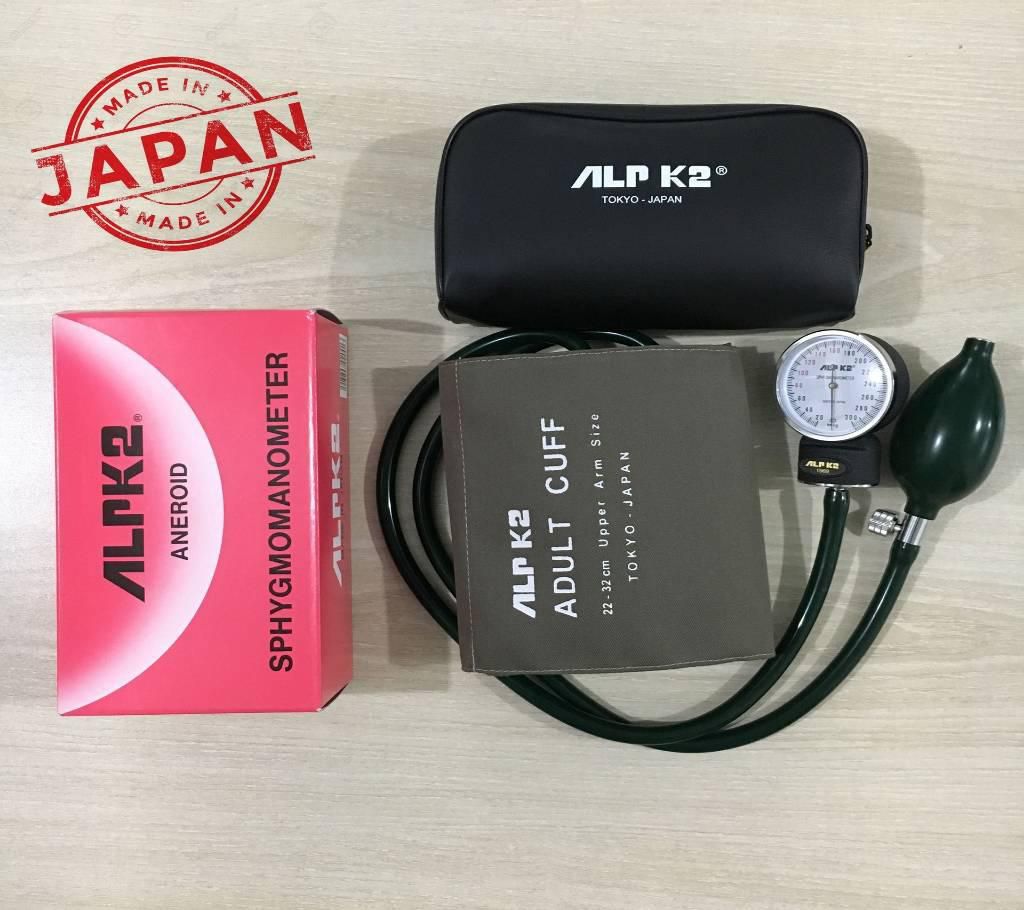 ALPK2 BLOOD PRESSURE MECHINE WITH STETHOSCOPE ( Made in Japan )