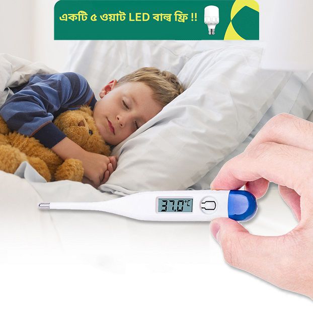 Oral Underarm Armpit Rectal Test Baby Child Kid adult Fever Clinical Basal Hardtip Rigid digital thermometer