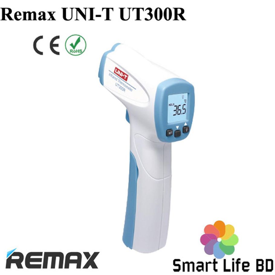 UNI-T UT300R Infrared Thermometer